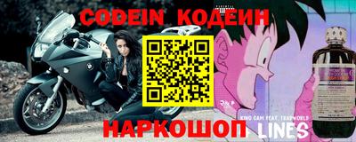 круглые Бузулук