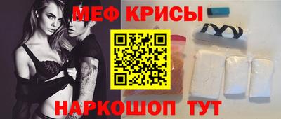 mdpv Будённовск