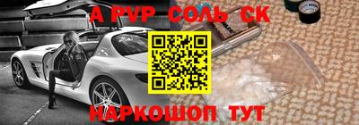 марихуана Бугуруслан