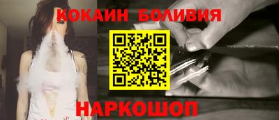 марихуана Бугуруслан