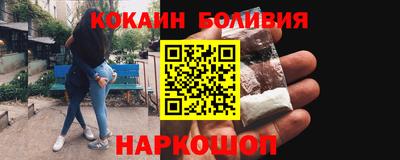 марихуана Бугуруслан
