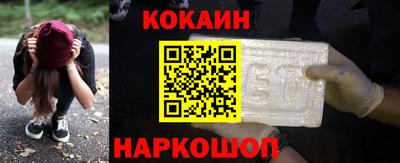 mdpv Будённовск