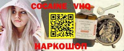 марихуана Бугуруслан