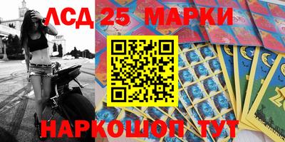 меф Нарткала