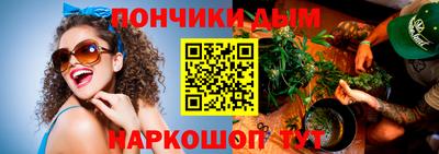 круглые Бузулук