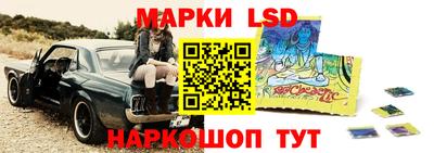 mdpv Будённовск