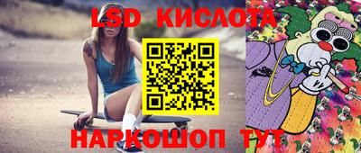 mdpv Будённовск