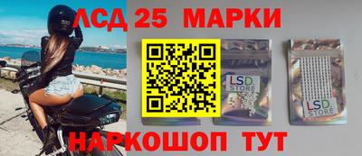 mdpv Будённовск