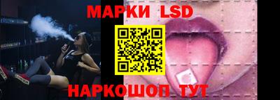 mdpv Будённовск