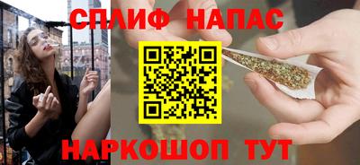 mdpv Будённовск