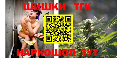 круглые Бузулук