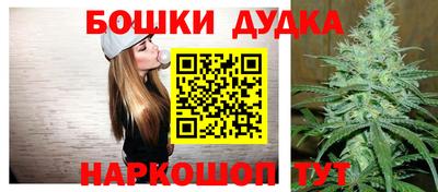 круглые Бузулук