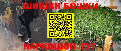 круглые Бузулук