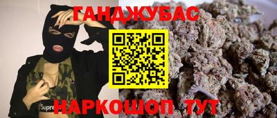 mdpv Будённовск