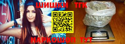 круглые Бузулук