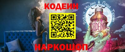 mdpv Будённовск