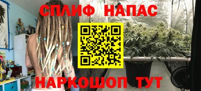 круглые Бузулук