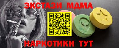 mdpv Будённовск