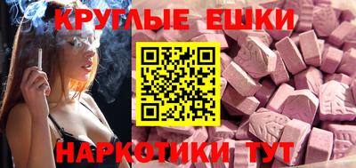 марихуана Бугуруслан
