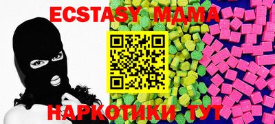 mdpv Будённовск