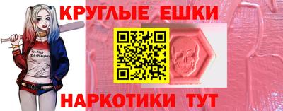 меф VHQ Нальчик