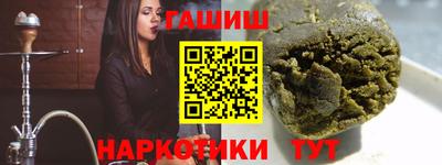 круглые Бузулук