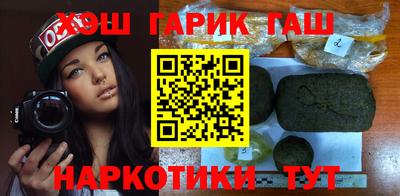 mdpv Будённовск