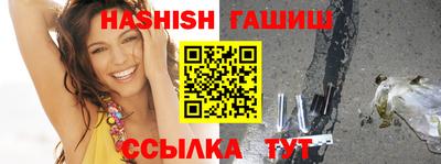 марихуана Бугуруслан