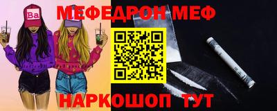 круглые Бузулук