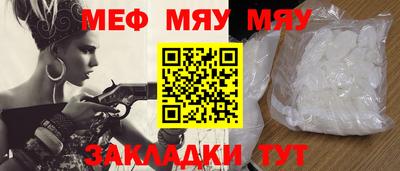 mdpv Будённовск