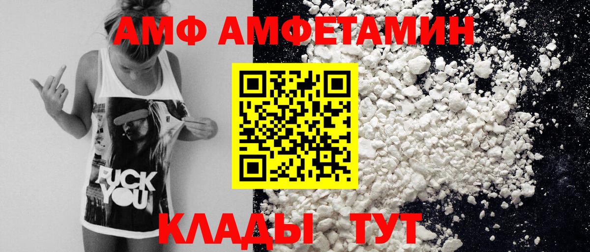 МАРИХУАНА  Мефедрон   Вход с VPN  ЭКСТАЗИ  Хабаровск  MDMA  ГАШ  Где купить наркотики?  COCAIN 